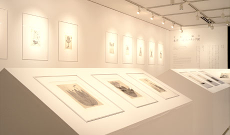 第618回デザインギャラリー1953「生命の囁き 永井一正・エッチング展」