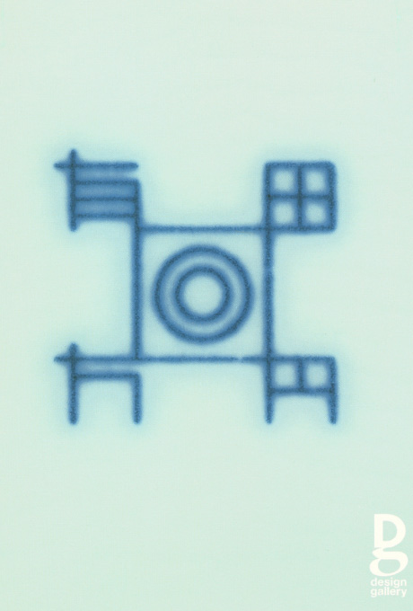 第620回デザインギャラリー1953「有田HOUEN デザイナーと地場産業の新しい試み」