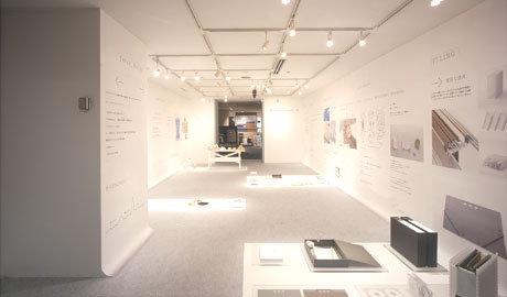 第626回デザインギャラリー1953「織咲誠のInter_works」展