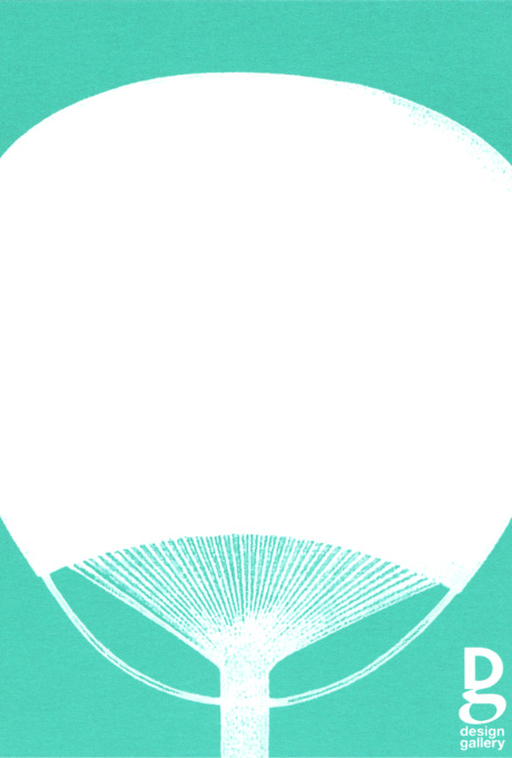 第628回デザインギャラリー1953「FUNFAN展 --グラフィックデザイナー71・<br />丸亀うちわ--」