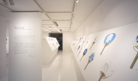 第628回デザインギャラリー1953「FUNFAN展 --グラフィックデザイナー71・<br />丸亀うちわ--」