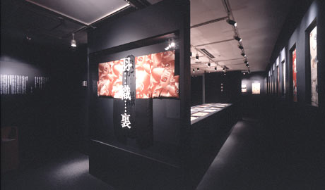 第631回デザインギャラリー1953「