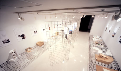 第638回デザインギャラリー1953「55houses--西の家、東の家」