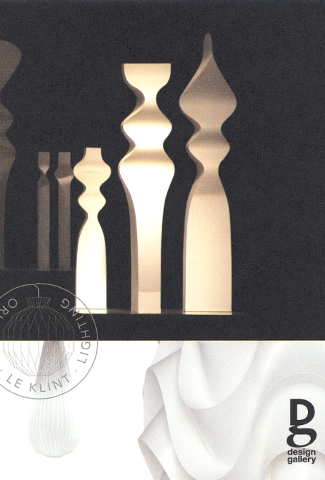 第639回デザインギャラリー1953「LE KLINT ポール・クリスチャンセン <br />光のデザイン」
