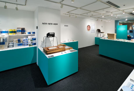 第643回デザインギャラリー1953「ナガオカケンメイの考え」展