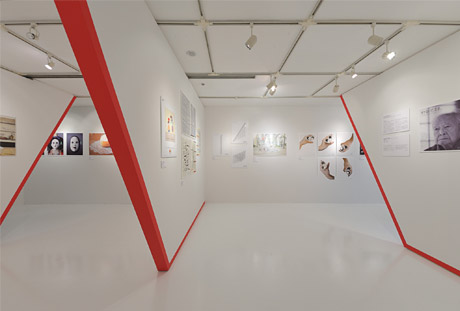 第645回デザインギャラリー1953「第75回毎日広告デザイン賞入賞作品展」