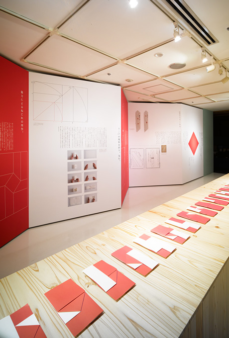 第651回デザインギャラリー1953「折形・無形のデザイン」