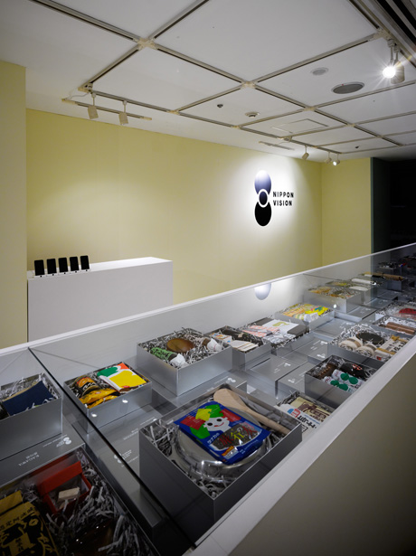 第653回デザインギャラリー1953「47都道府県からの贈りものNIPPON VISION GIFT」