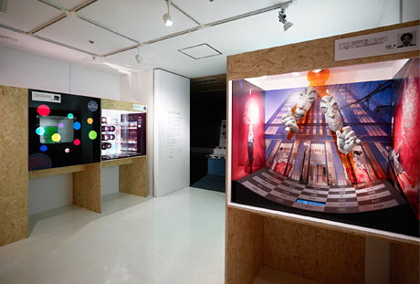 第654回デザインギャラリー1953「空間ディスプレイ展」