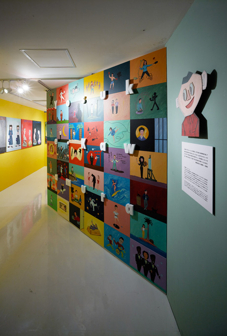 第656回デザインギャラリー1953「good news イラストレーター河村要助」