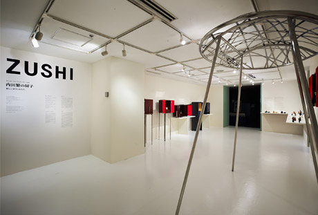 第659回デザインギャラリー1953企画展「内田繁の厨子 −新しい祈りのかたち−」