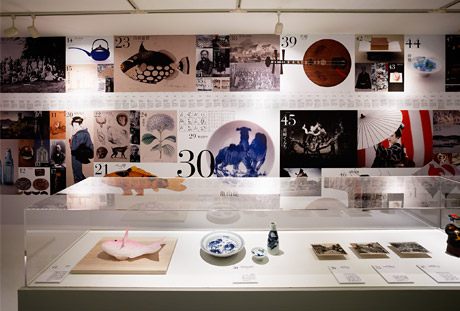 第669回デザインギャラリー1953企画展「岡本一宣の長崎じまん ― ナガサキをデザインで再生する」