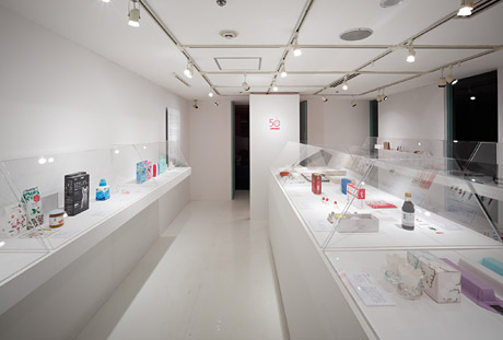 第676回デザインギャラリー1953企画展 「JPDA創立50周年記念・日本パッケージデザイン大賞2011展」