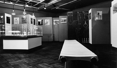 第72回デザインギャラリー1953「Expo'70 SF展〈ストリート ファニチュアのデザイン〉」