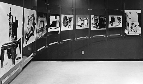 第78回デザインギャラリー1953「マシナリィデザイン」