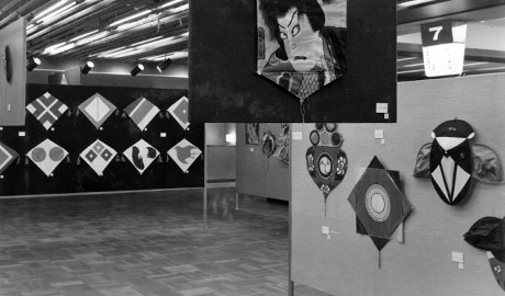 第7回デザインギャラリー1953「にっぽん凧」