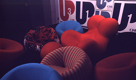 第86回デザインギャラリー1953「C&B イタリア社 〈世界のベストファニチャー〉シリーズ」