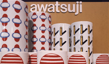 第95回デザインギャラリー1953「絵つけのこころみ」