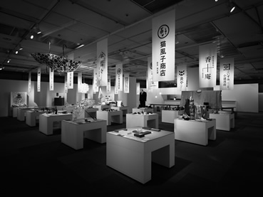 前回の会場内の様子